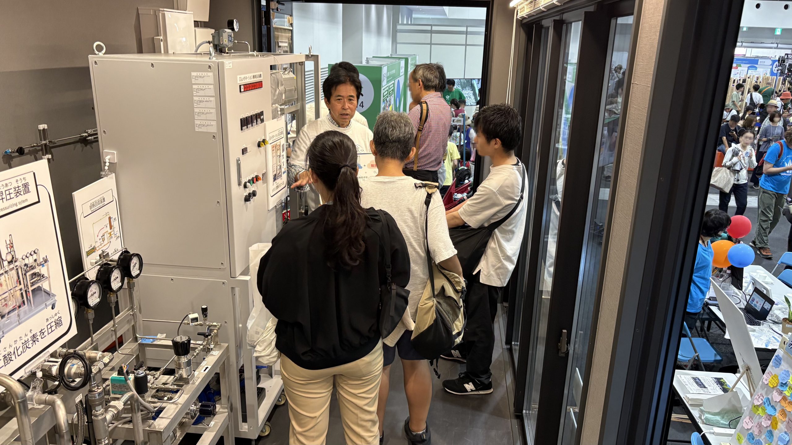 【開催報告】大阪・関西万博「わたしとみらい、つながるサイエンス展」に出展しました（2025/8/14~8/19開催）